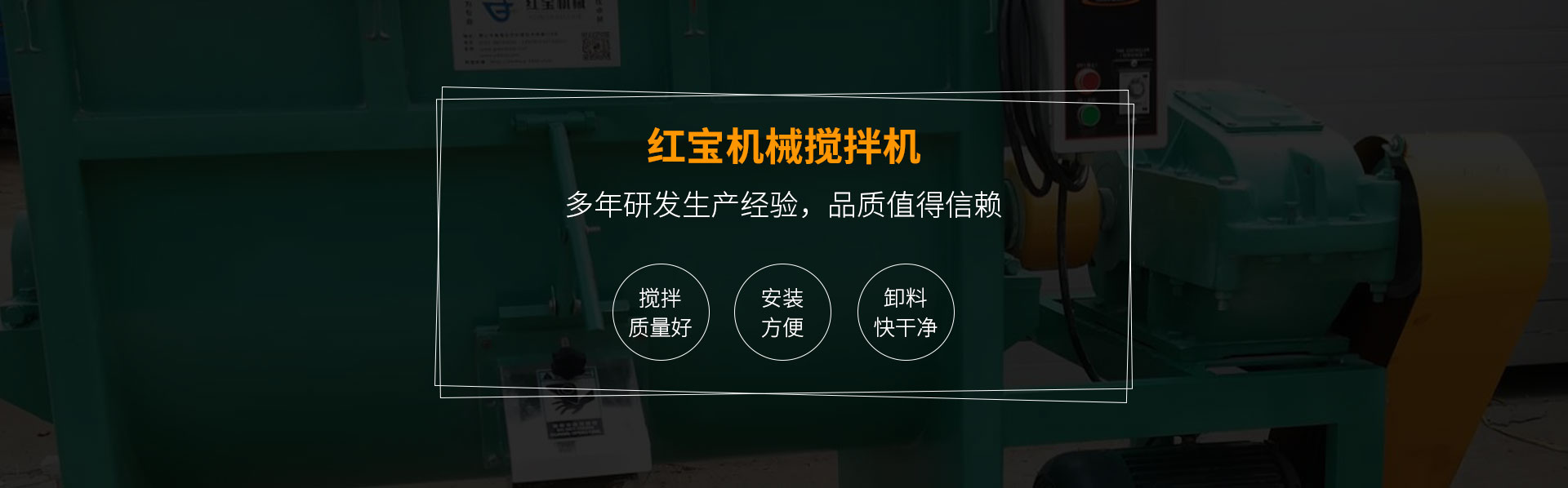 防雷工程